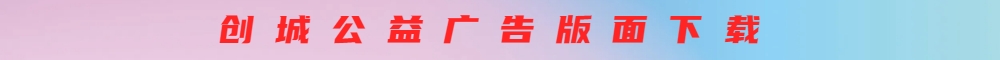 未命名的設(shè)計.jpg